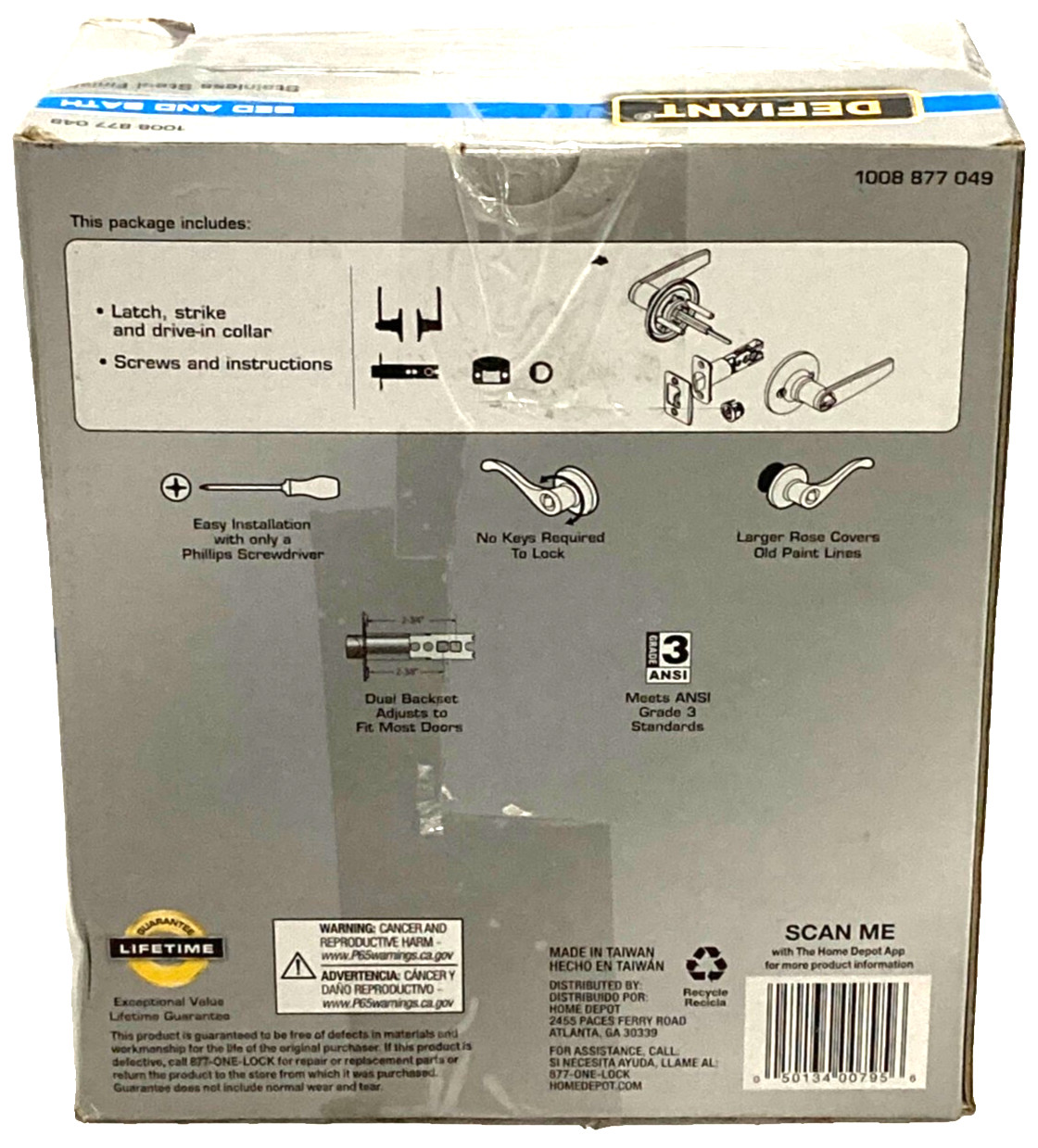 Defiant Bed and Bath Lever Lockable Stainless Steel, Olympic 32LG601B