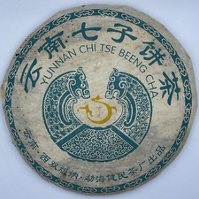 Pu-erh tea,2005,Jianmin Tea Factory Yunnan Qizi Cake Tea,357g,Raw