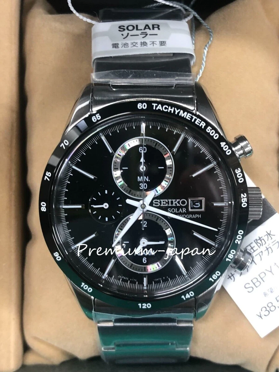 Seiko spirit sbpy119 sale