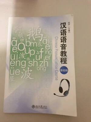 Chinese Pronunciation Book Textbooks Gumtree Australia