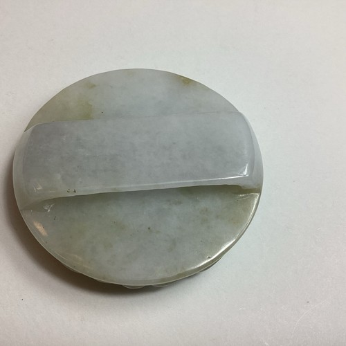 Light Tan One Sided Jadeite Dragon Face Translucent Belt Decor Piece - Picture 5 of 9