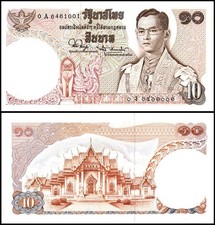 Thailand 10 Baht, 1969-1978 ND, P-83a.4, UNC