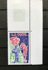 Timbre de France N°1888 "La Fête" / Année 1976 / Neuf luxe**