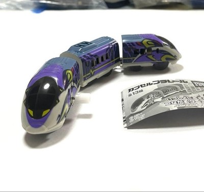 Kapsel PLalail 500 TYP EVA Evangelion Shinkansen 3er Wagen Formation