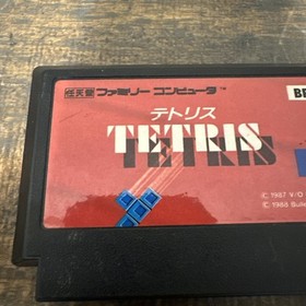 Tetris (Nintendo Famicom FC NES, 1988) Japan Import