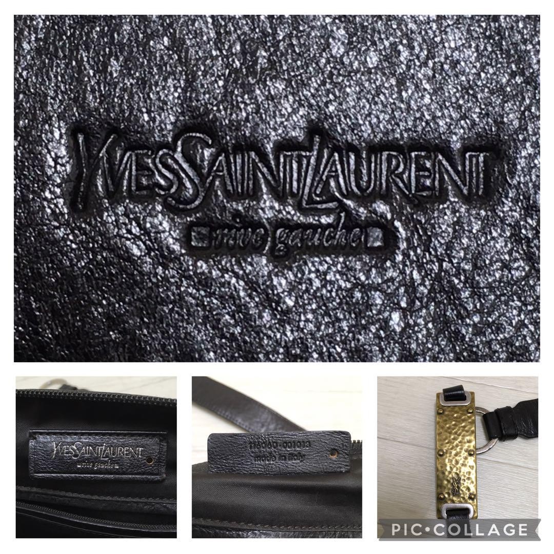 Borsa a tracolla Yves Saint Laurent Mombasa marrone scuro archivio Tom Ford epoca vintage
