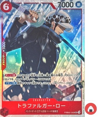One Piece Karte PRB02-002 Trafalgar D. Water Law SR The Best Vol.2