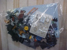 LEGOs NINJAGO: #70723/1
