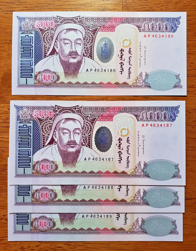 MONGOLIA 2013  4 CONSECUTIVE NOTES ALL  UNCIRCULATED