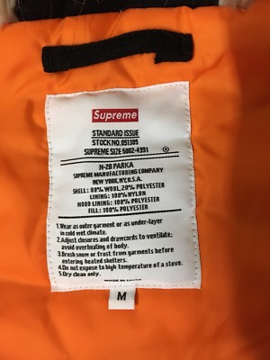 Supreme Wool N-2B Jacket | eBay Supreme Wool N-2B Jacket | eBay