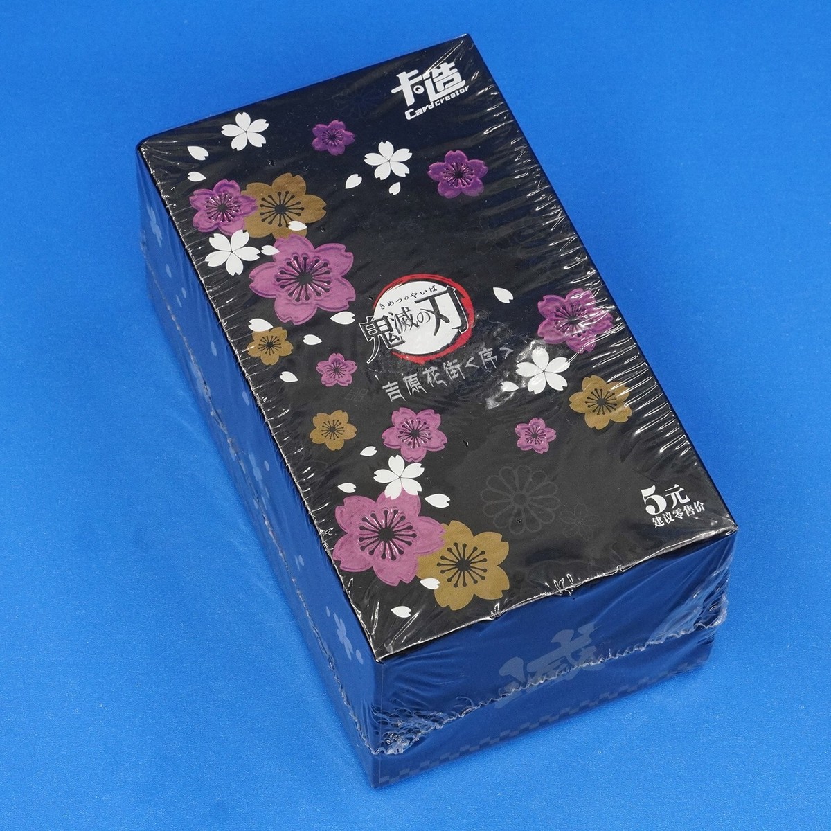 Demon Slayer Trading Card Booster Box BLACK Ultra Premium DS17 CCG