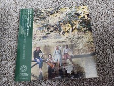 2022 Reissue Capitol Records Paul McCartney Wings Wildlife 1/2 Speed Master MINT