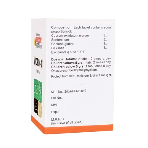 2 x Bakson WORM C Tablets (75tab) Deworming all types of Worms, Threadworms - Picture 3 of 4