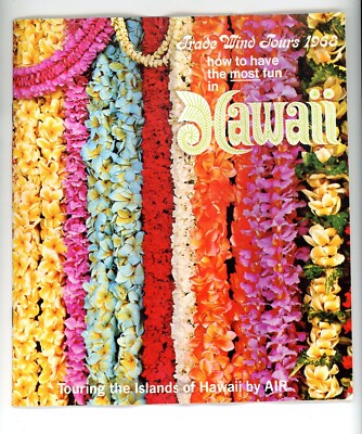 1968 Brochure Trade Winds Tours How To Have The Most Fun In Hawaii