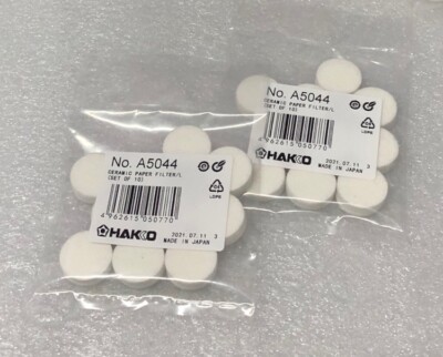 10pcs / package For HAKKO Ceramic Paper Filter A5044 Replacement to A1033