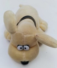 Vintage 1986 Kennel Kuddlees Pup Dog Tara Toy Corp Plush Toy 6 inch