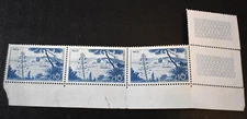 3 - 1955 France Stamps - SW# 1059 - Nice - MNH