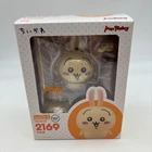 Nendoroid Chiikawa Rabbit USAGI Action Figure #2169 Max Factory