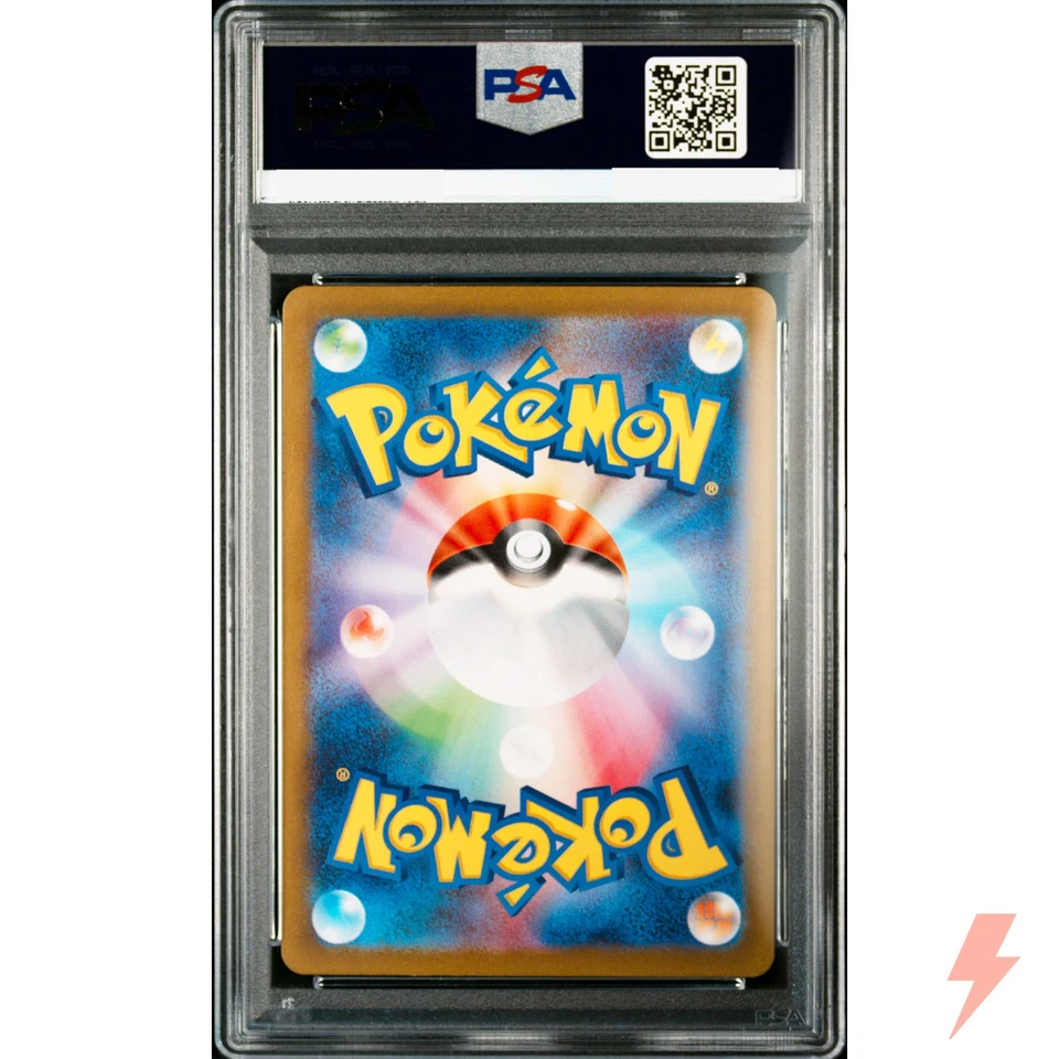 PSA 10 Charizard ex UR 139/108 SV3 Ruler of the Black Flame - Japanese 2023 - Image 2 of 2