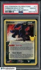 2021 Pokemon Celebrations Classic Pop Series 5 #17 Umbreon Gold Star PSA 10