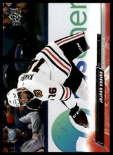 2022-23 Upper Deck #39 Jujhar Khaira