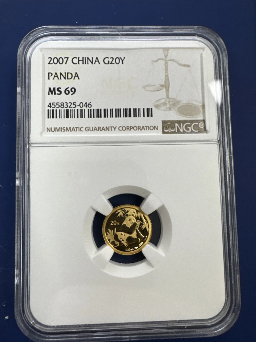 2007 Chinese Coins for sale | eBay