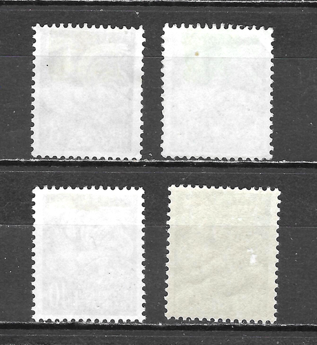 France 1959 Pre-Cancelled Definitives USED FR686 - Picture 2 of 2