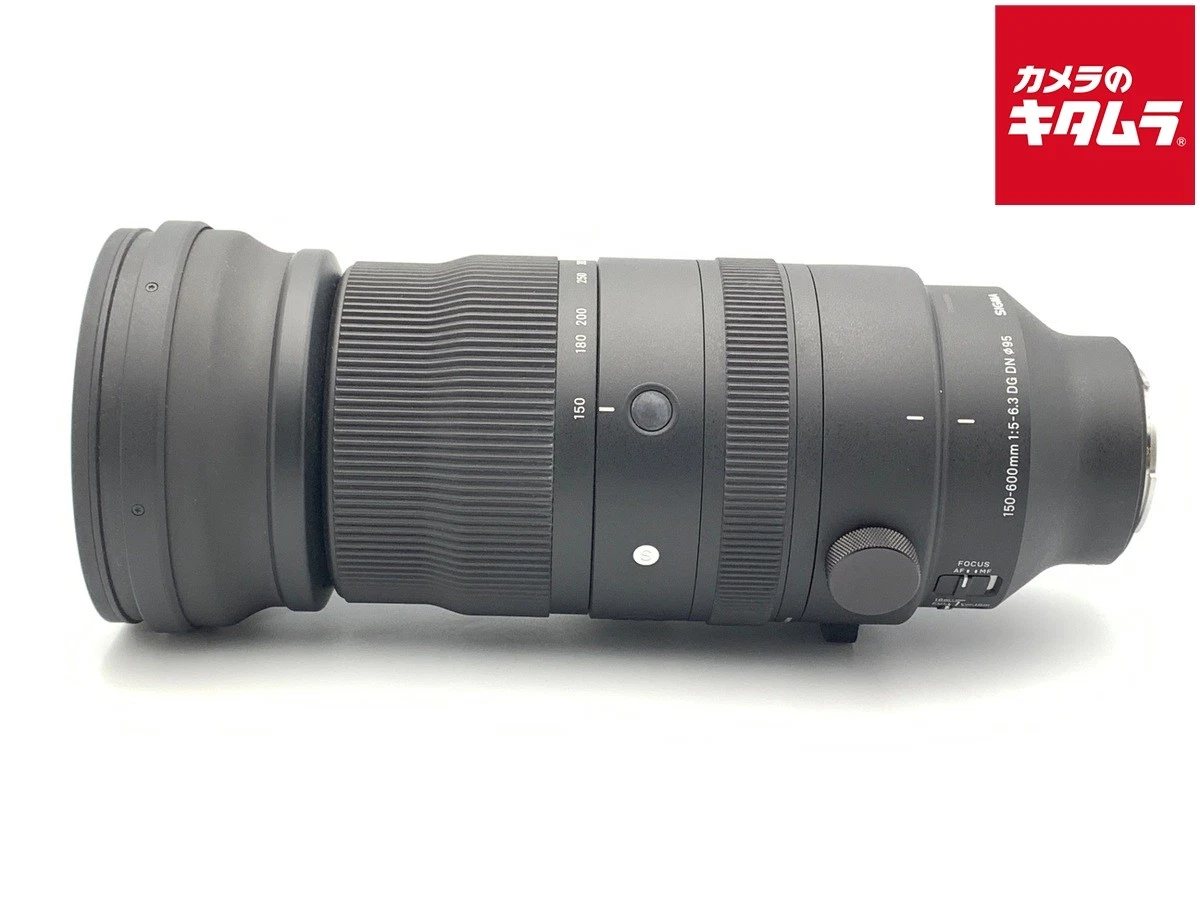 Sigma 150-600mm Focal Camera Lenses for sale | eBay