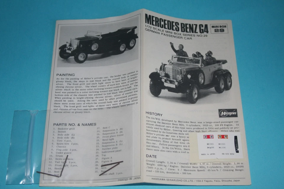 HASEGAWA MB-029 - MERCEDES BENZ G-4 - UNCENSORED VERSION - 1:72 Kit - Immagine 4 di 4