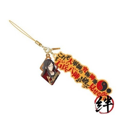 Fate Grand Order Noble Phantasm Caster Zhuge Liang Waver El-Melloi II Glow in