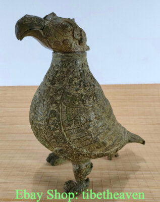 Ancienne statue 10,4
