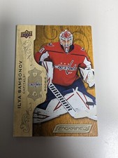 2018-19 Upper Deck Engrained Rookies /299 Ilya Samsonov #98 Rookie RC