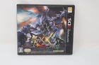 Monster Hunter XX Double Cross (Japanese Ver.) - Nintendo 3DS (Region Locked)