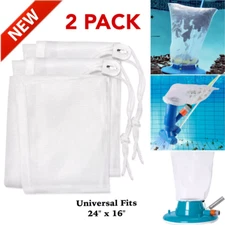 2 Pack Big Sucker Leaf Catcher Mesh Bag Swimming Pool Vacuum Sweeper Eater 24x16