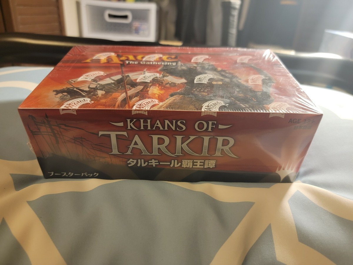 Magic: the Gathering (MTG) - Khans of Tarkir Sealed Booster Box (Japanese)