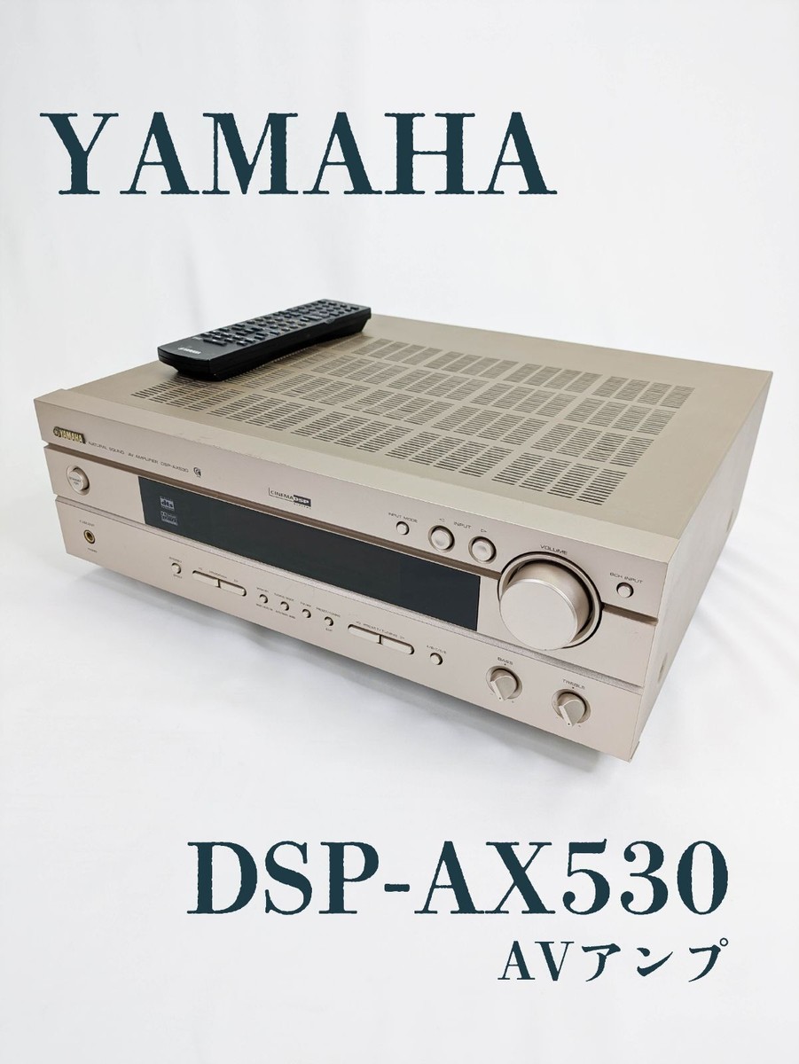 Operation confirmed] YAMAHA, Yamaha, DSP-AX530, AV amplifier