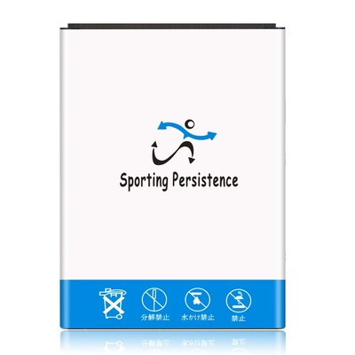 Large Power 5170mAh Substitutable B500BE Battery for Samsung Galaxy S4 mini L520