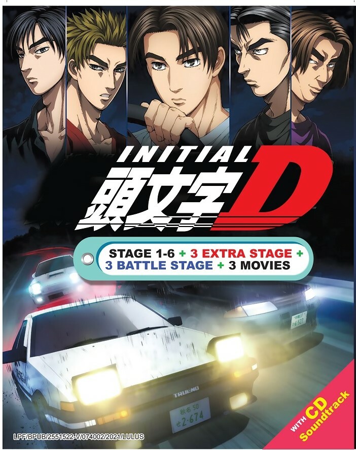 Initial D Season | ubicaciondepersonas.cdmx.gob.mx