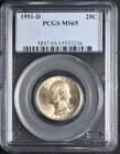 1951D Washington Quarter PCGS MS65