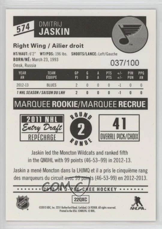 2013 O-Pee-Chee Marquee Rookies Black Rainbow Foil /100 Dmitrij Jaskin Rookie RC - Image 2 of 2