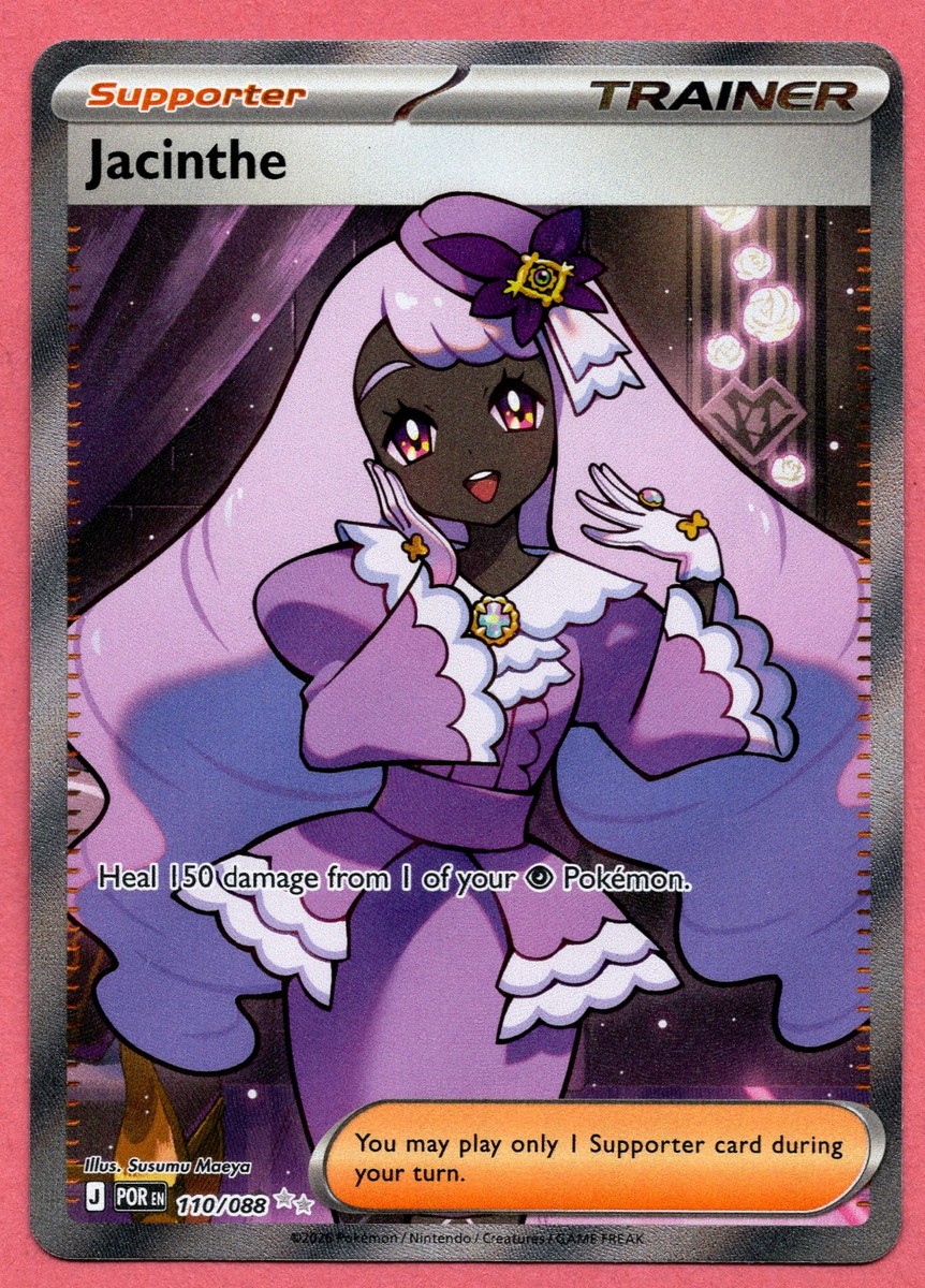 Pokémon Jacinthe 110/088 Trainer Supporter Card Full Art NEAR MINT