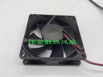 Y.L FAN D80SM-12 DC12V 0.10A 8CM 8025 2-Wire Cooling Fan #tk