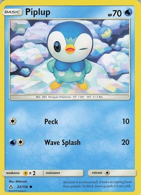 Piplup (32) Common SM - Ultra Prism 32/156 LP Shibuzoh
