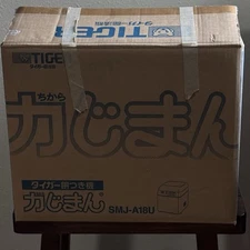 Tiger Rice Mochi Maker SMJ-A18U 10 Cup Rice Cake Steamer Cooker Japan Corp