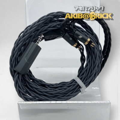 Effect Audio Eros S II IEM  2pin 2.5mm Earphone Cable