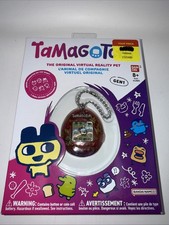Tamagotchi Stained Glass Autumn 2025 New Sealed Limited Edition Chase Rare Gen 1