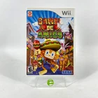 Samba De Amigo (Nintendo Wii, 2008)