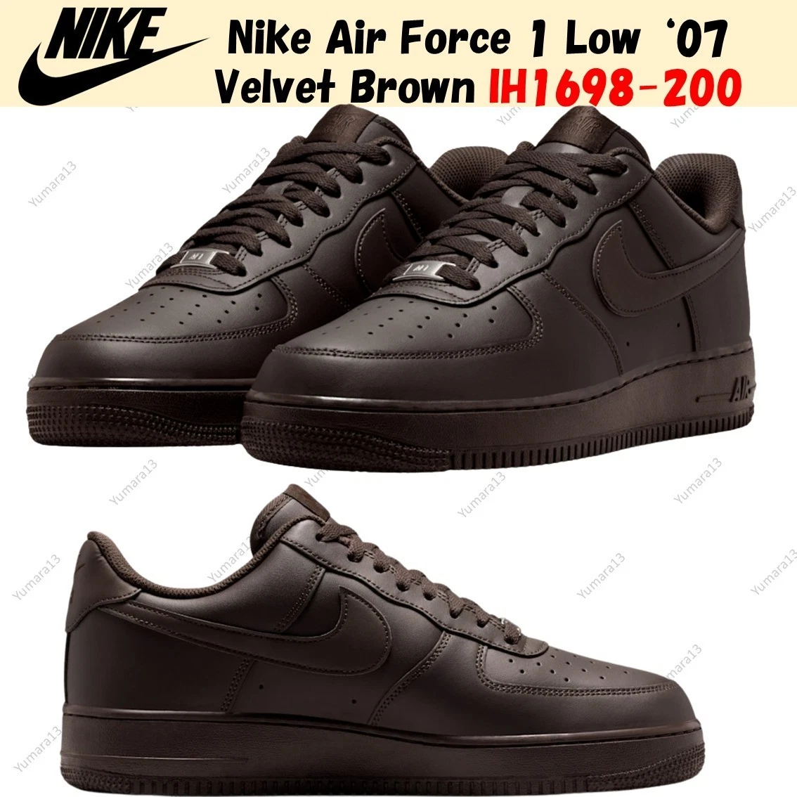 Nike Air Force 1 '07 Low Velvet Brown for Sale | Authenticity
