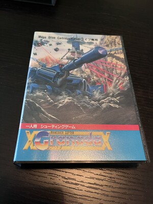 MANEUVER CEPTER Granada (Sega Mega Drive, 1990) Complete, CIB  