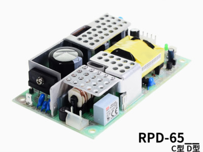 1PC NEW MEAN WELL Power supply RPD-65C/65D 60W 12V5V/24V5V #LL